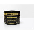 عطر عود الهتان الفاخر الأسود بالخطوط الذهبية من متجر Aromatic Harmony